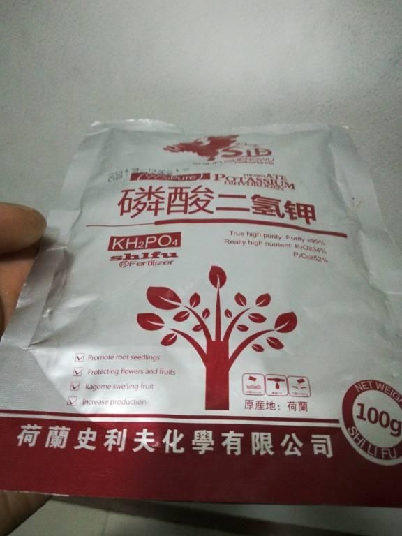 养花施肥是关键，合理使用氮磷钾肥，花才能长得好