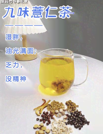 帮助睡眠养生茶配方-帮助睡眠养生茶配方及功效