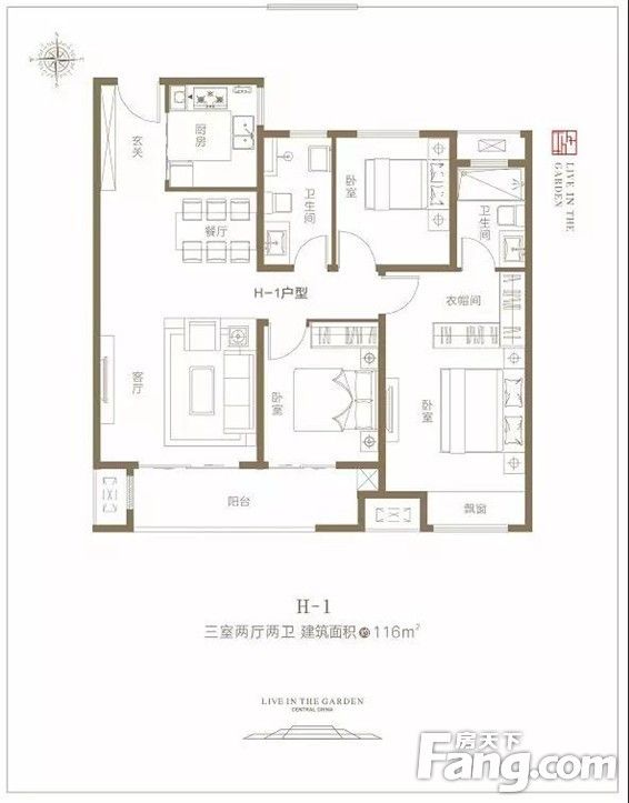 春暖花开|微景观DIY，把花园童话带回家