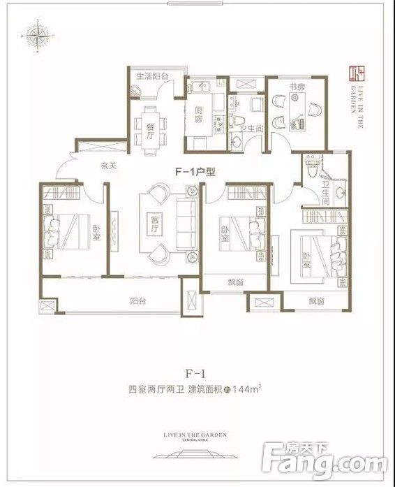 春暖花开|微景观DIY，把花园童话带回家