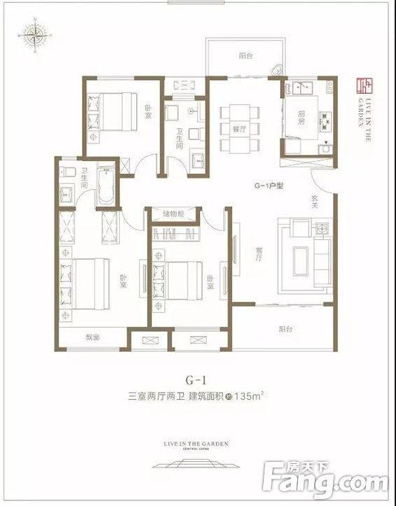 春暖花开|微景观DIY，把花园童话带回家