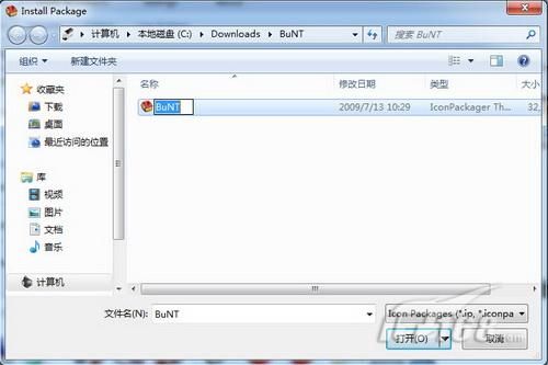 锦上添花教你美化Windows7系统图标