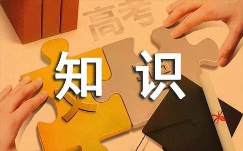 墨兰的养殖方法及相关知识