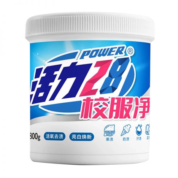 活力28校服净活氧爆炸盐800g/桶