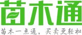 苗木通 Logo