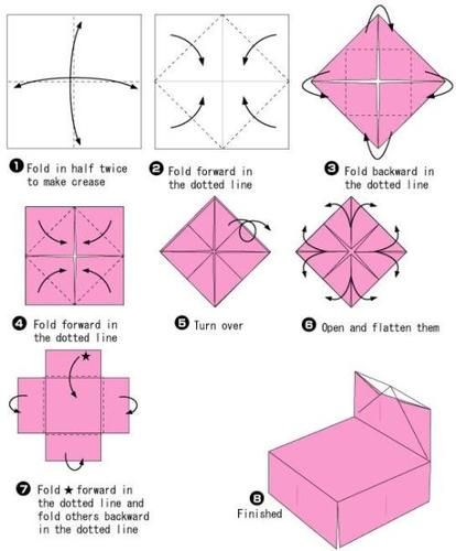 简单床折纸大全