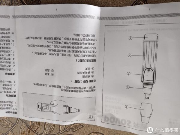 奔腾鼻毛器开箱，为了6.9元花了小1000块买教训