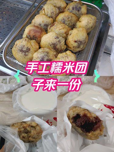 传统小吃，美味又饱腹