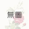 寒兰黄花红舌（1156）