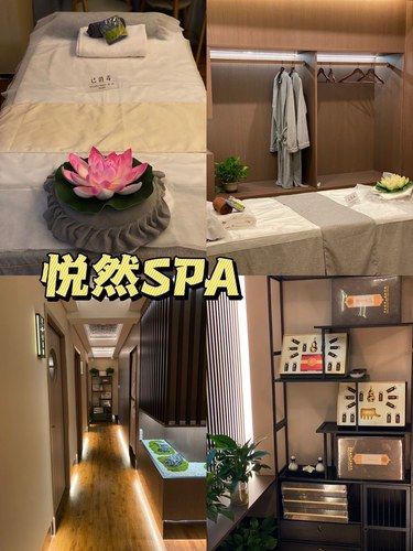 好方便！香港人过关必来的spa ！！