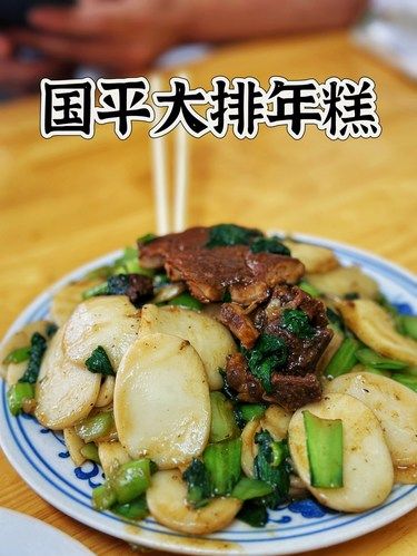 寻味记：小店里的大滋味[笑哭]最后一次尝味