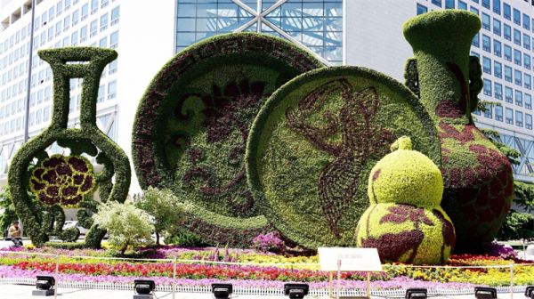 永仁二十绿雕设计大型景观供应信息 菊花展