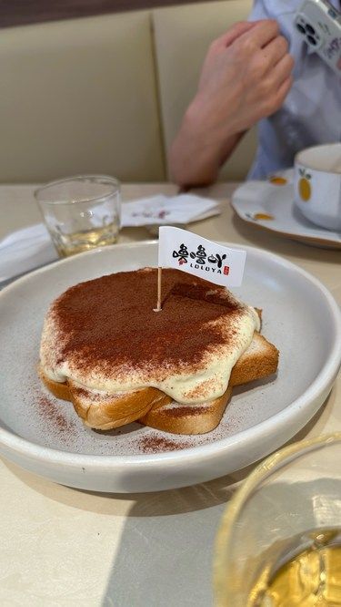 今日探店：噜噜吖小食院