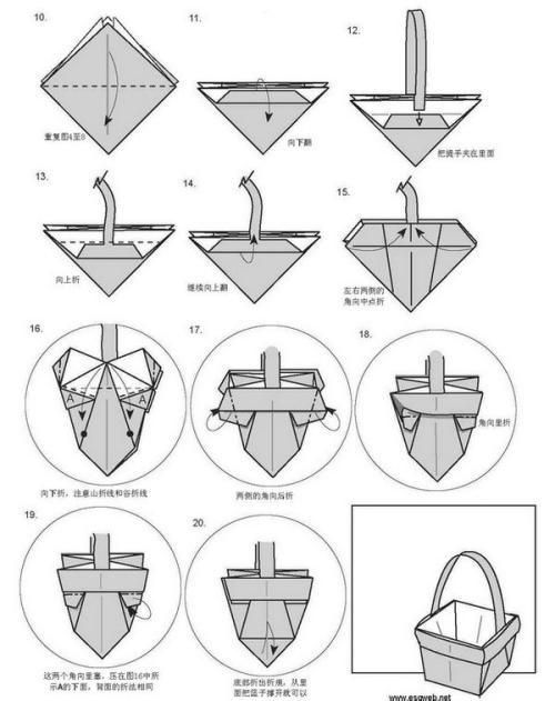 折纸篮子的折法图解 手工折纸大全-蒲城教育文学网