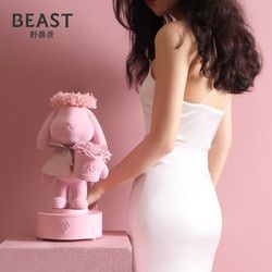 THE BEAST 野兽派 中号旋转音乐告白兔永生花玫瑰花礼盒 结婚礼物生日礼物女 草莓慕斯