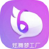 qq炫舞梦工厂2017最新版