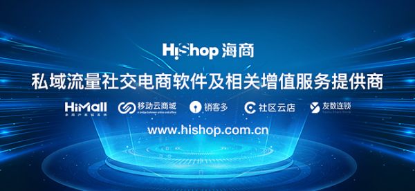 网上商城一般用什么技术开发？