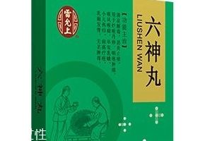 六神丸能治痘痘吗？这样用效果好