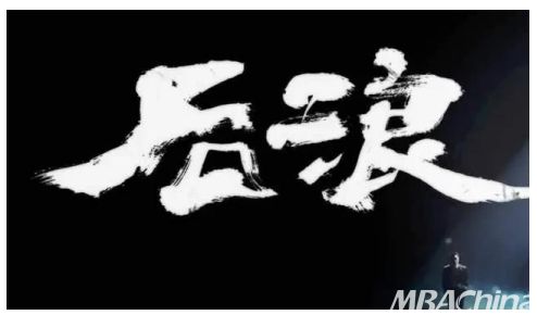 生活家地板1+1=1事件营销案例解析：“攻心计”营销为何不过时？