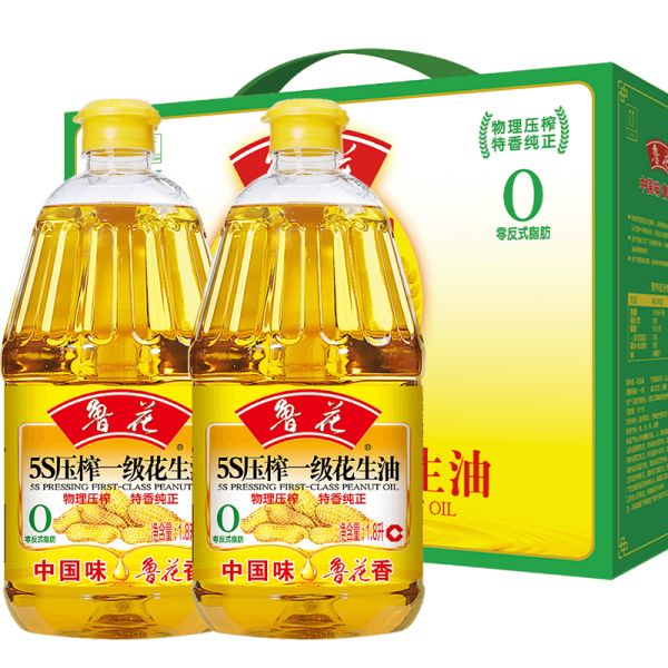 鲁花 花生油 1.8L*2 礼盒装 食用油 5S 物理压榨 压榨一级