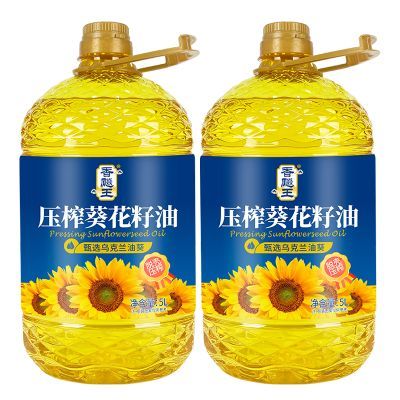 纯葵花籽油5升x2桶一级压榨食用油健康清香植物油家用囤货批发 10L