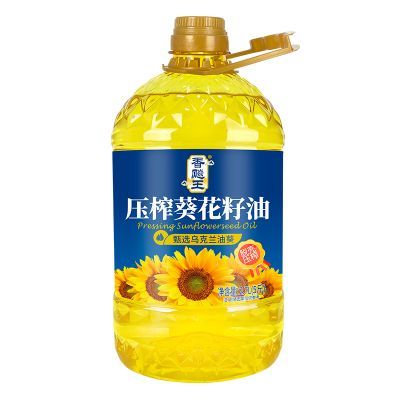 乌克兰进口原料葵花籽油2.7L纯正植物油物理压榨食用油 2700ml