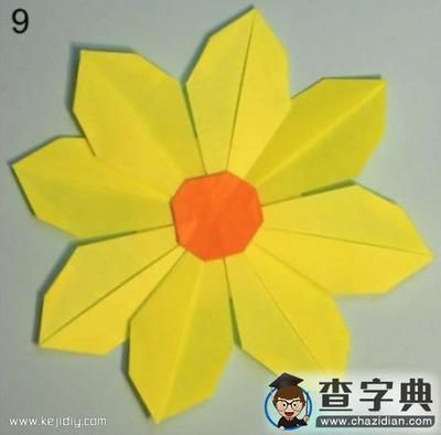 小学生折纸小花教案