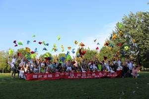 江夏红心教育基地拓展一日游【江夏红心教育基地素质拓展训练】