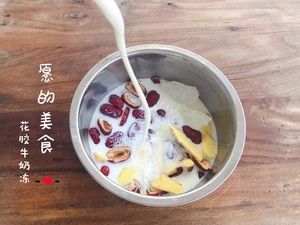 花胶炖牛奶的做法步骤 第7步