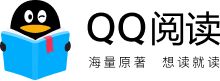 QQ阅读小说网