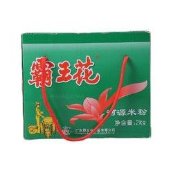 Bawanghua 霸王花 河源米粉 2kg