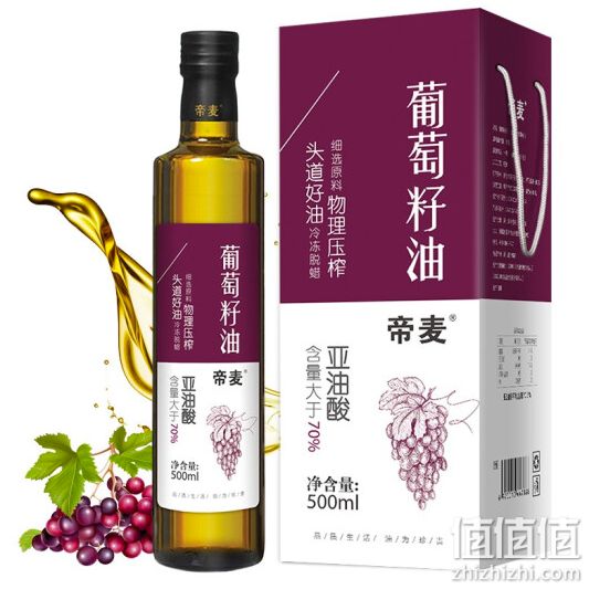 帝麦 食用油 葡萄籽油500ml（礼盒装）