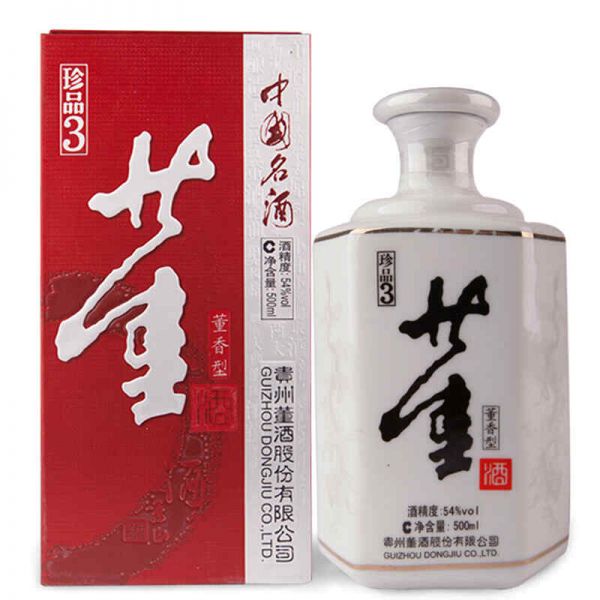 野生葡萄怎么酿酒,如何利用自然生长的葡萄制作美味酒品