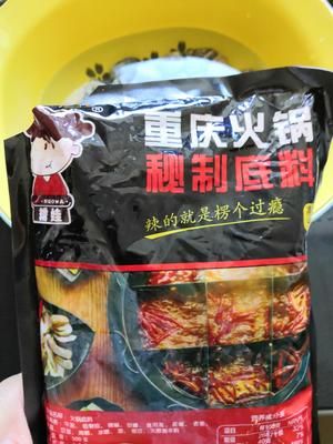 爆炒花蛤之麻辣火锅底料版的做法 步骤3