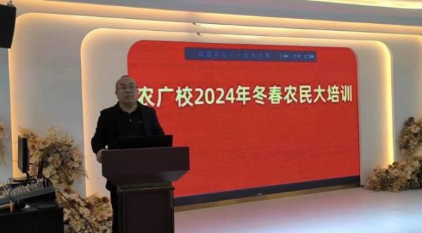 QQ截图20240305094145