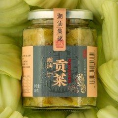 潮汕贡菜