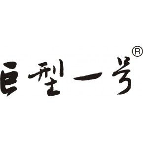 上蔡县晨钟农业发展有限公司