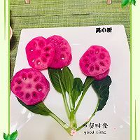 #麦子厨房#料理机出品：莲藕花的做法图解10