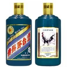 嘉兴30年陈酿茅台酒回收价格多少钱