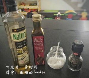 洋葱花的做法步骤 第1步