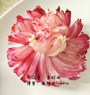 洋葱花的做法步骤 第8步