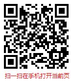 扫一扫 “2022-2028年全球与中国蜜蜂花提取物行业全面调研与发展趋势分析报告”