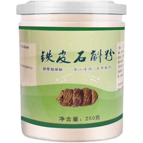 云南正宗铁皮石斛粉枫斗高山石斛花茶干石斛500g特级中药材干条条粉特级中药材可打粉500g主图4