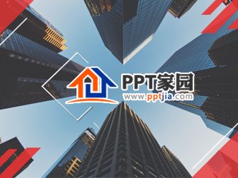 迅捷PDF转换成Word工具使用图文步骤