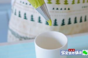 牛油果虾仁塔塔的做法 步骤6