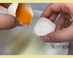 生酮 蘸啥都好吃的牛油果美乃滋蛋黄酱的做法 步骤2