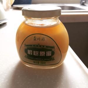 牛油果奶昔（减脂早餐）的做法步骤 第3步