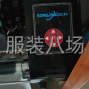 杭州 - 萧山区 - 瓜沥 - 两米宽打印机便宜出