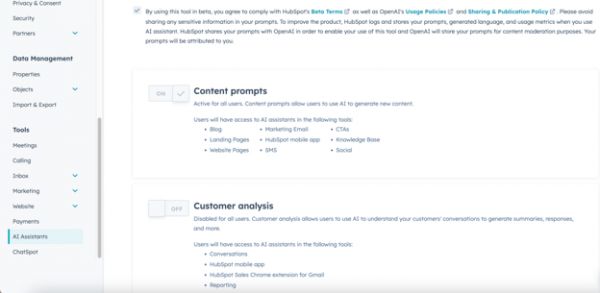 AI ASSISTANTS：HUBSPOT CMS即用内容助手