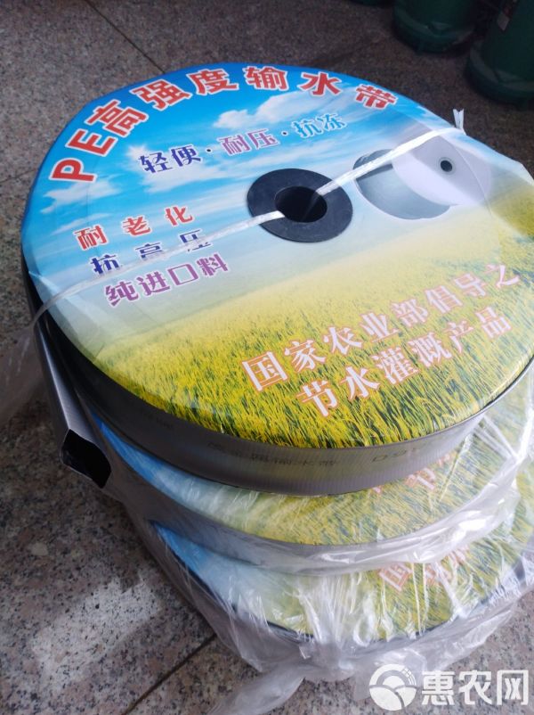 水管 灌溉茂金属输水带耐压耐磨耐老化PE寿命长，蔬菜苗室花卉大棚等
